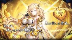 590989 B