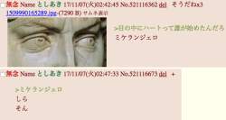105698 B