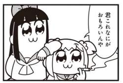 32293 B