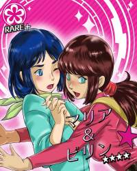 359463 B