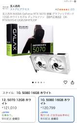 390576 B