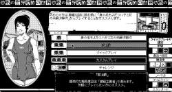 106351 B