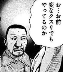 28196 B