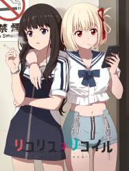 555893 B