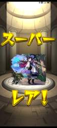 1757999 B