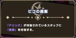 39554 B