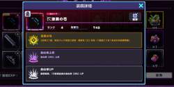 264629 B