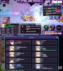 988771 B