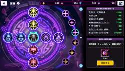 1057674 B