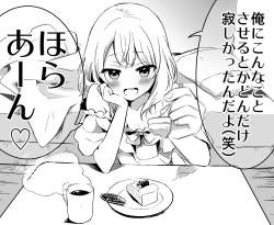 1185717 B