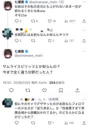 166603 B