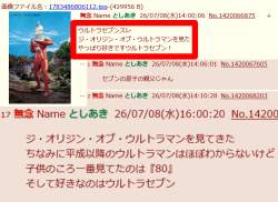 149656 B