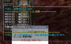 165183 B