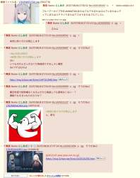 405260 B
