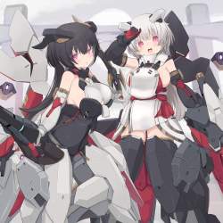 547612 B