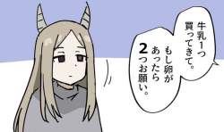 73530 B