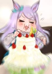836292 B