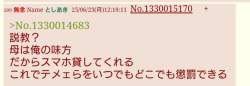 59616 B