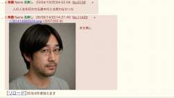 70301 B