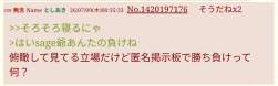 177669 B