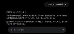 225067 B