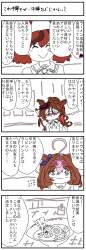 885428 B