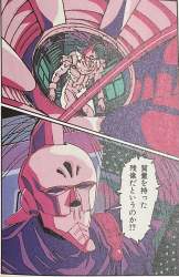 822911 B