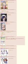 574505 B