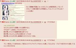 569739 B