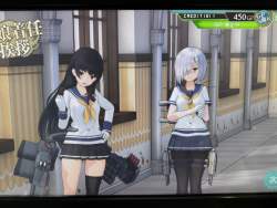 470968 B