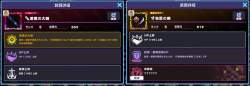 358499 B