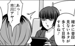 97574 B