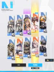 4141661 B