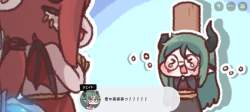 1097366 B