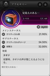 347448 B