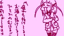 1099657 B
