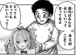 1477855 B
