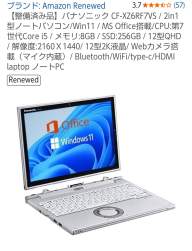 158392 B