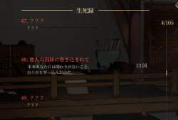 597328 B