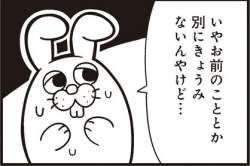 33361 B
