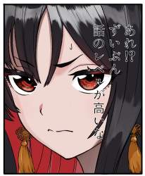 335959 B