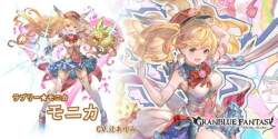37048 B