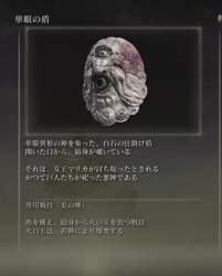 62513 B