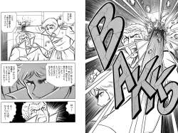 292050 B