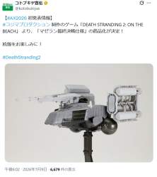 122978 B