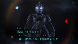 109124 B