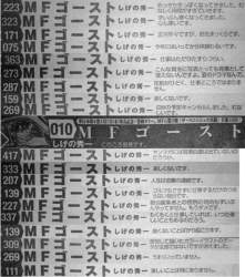 890252 B