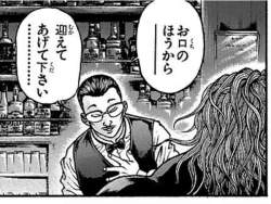 70484 B