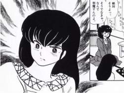 68075 B