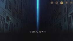 6997924 B